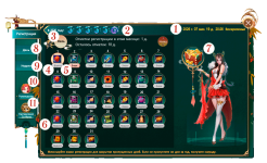 9a608019a4698f83ebbc1f8a90b48c36.png