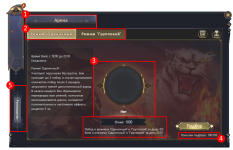 изображение_2026-10-08_004836665.png