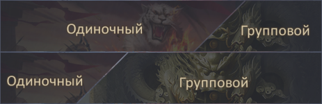 изображение_2026-10-08_011019177.png