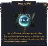 изображение_2026-10-08_011242708.png