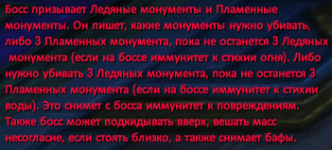 изображение_2026-10-09_021644689.png
