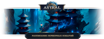 изображение_2026-10-09_181610681.png