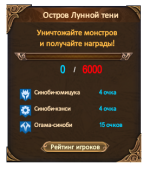 изображение_2026-10-11_223058296.png
