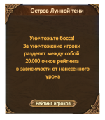 изображение_2026-10-11_223939798.png
