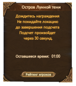 изображение_2026-10-11_225349114.png