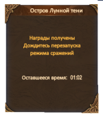 изображение_2026-10-11_225503176.png