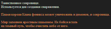 изображение_2026-10-11_233526893.png