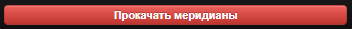 изображение_2026-10-21_180545760.png