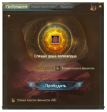 изображение_2026-10-21_181558293.png
