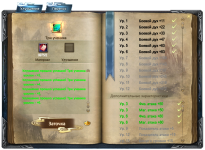 изображение_2026-10-21_184404714.png