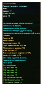 1792725164871.png
