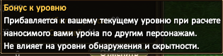 1792725286128.png