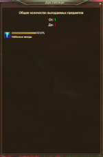 1792827254524.png