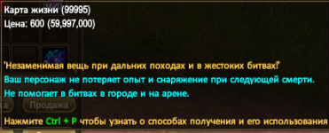 1792827312266.png