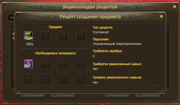 1792827379663.png