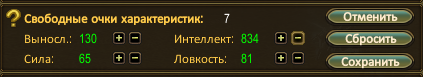 1792827778577.png