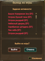 1792828090100.png