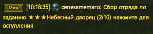 1792829936057.png