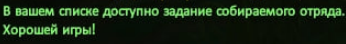 1792829994715.png