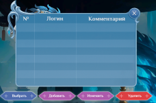 1792830164492.png