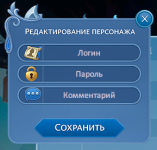 1792830201535.png